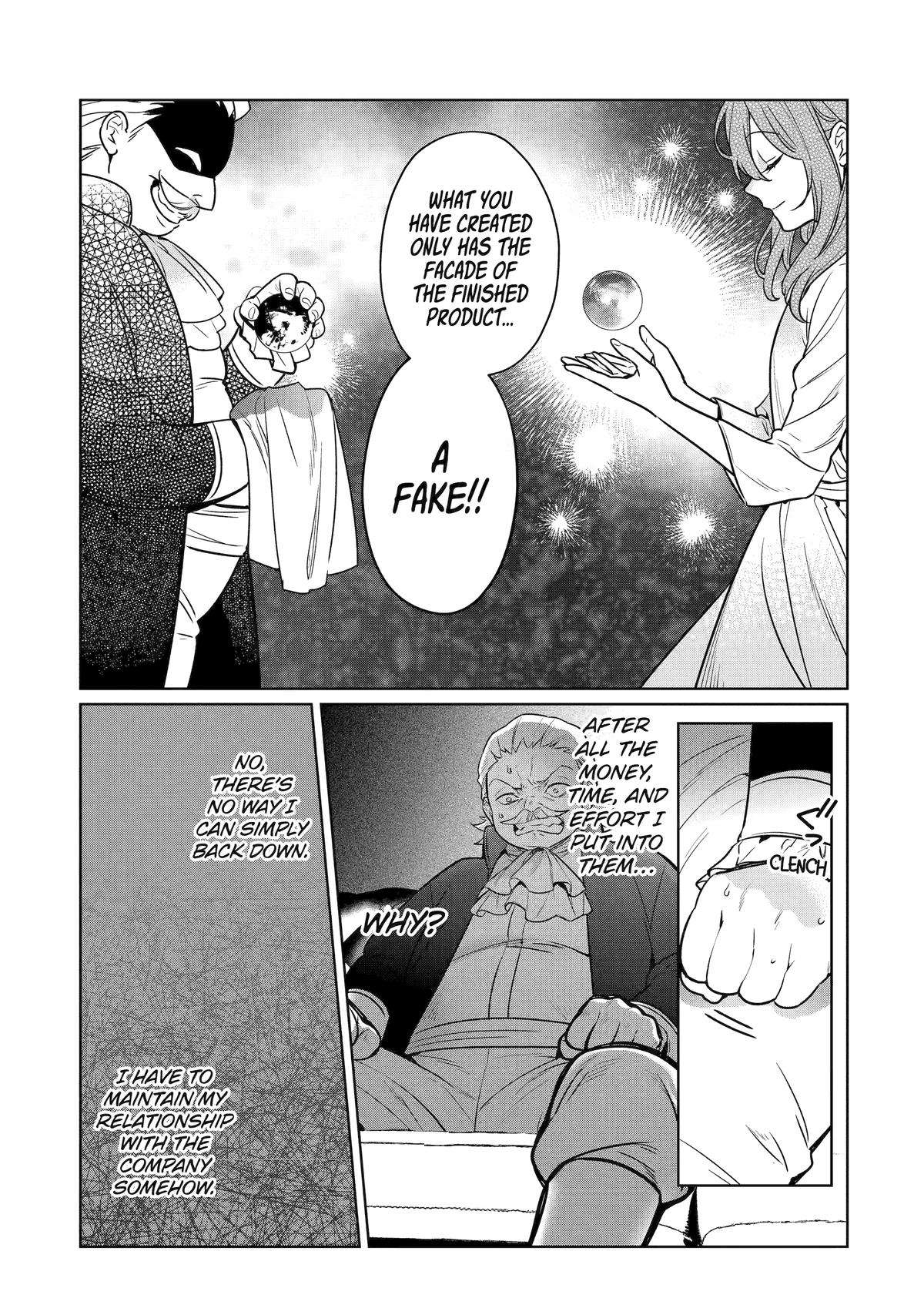 Page 17 of Chapter 13