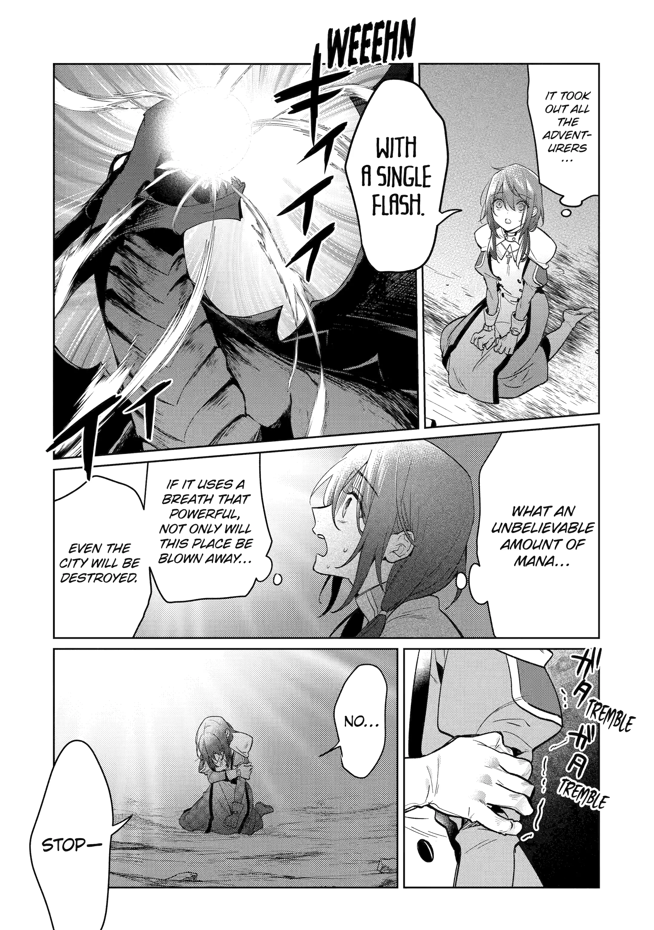 Page 2 of Chapter 15.2