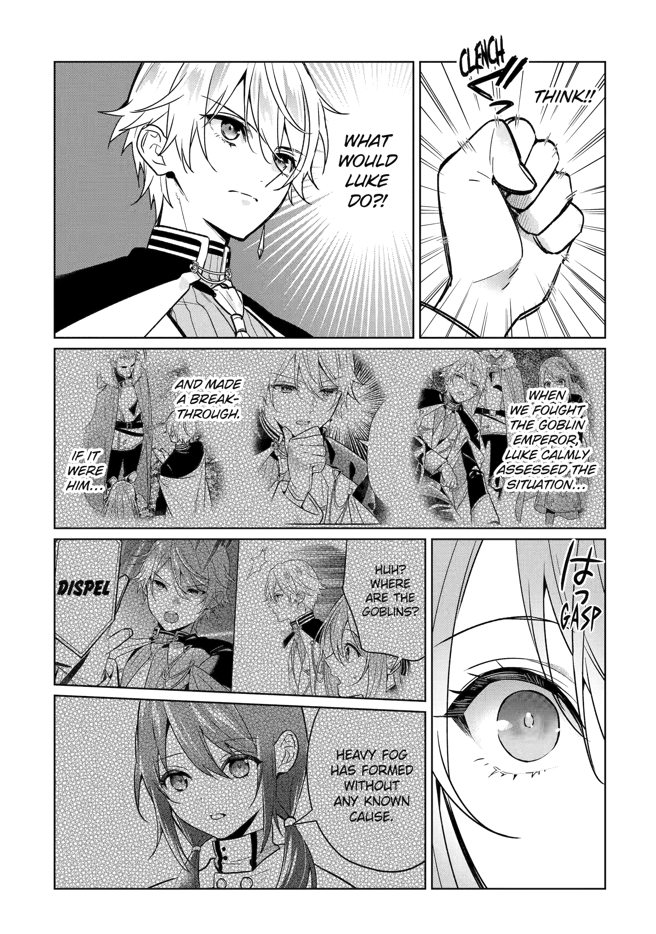Page 14 of Chapter 16.1