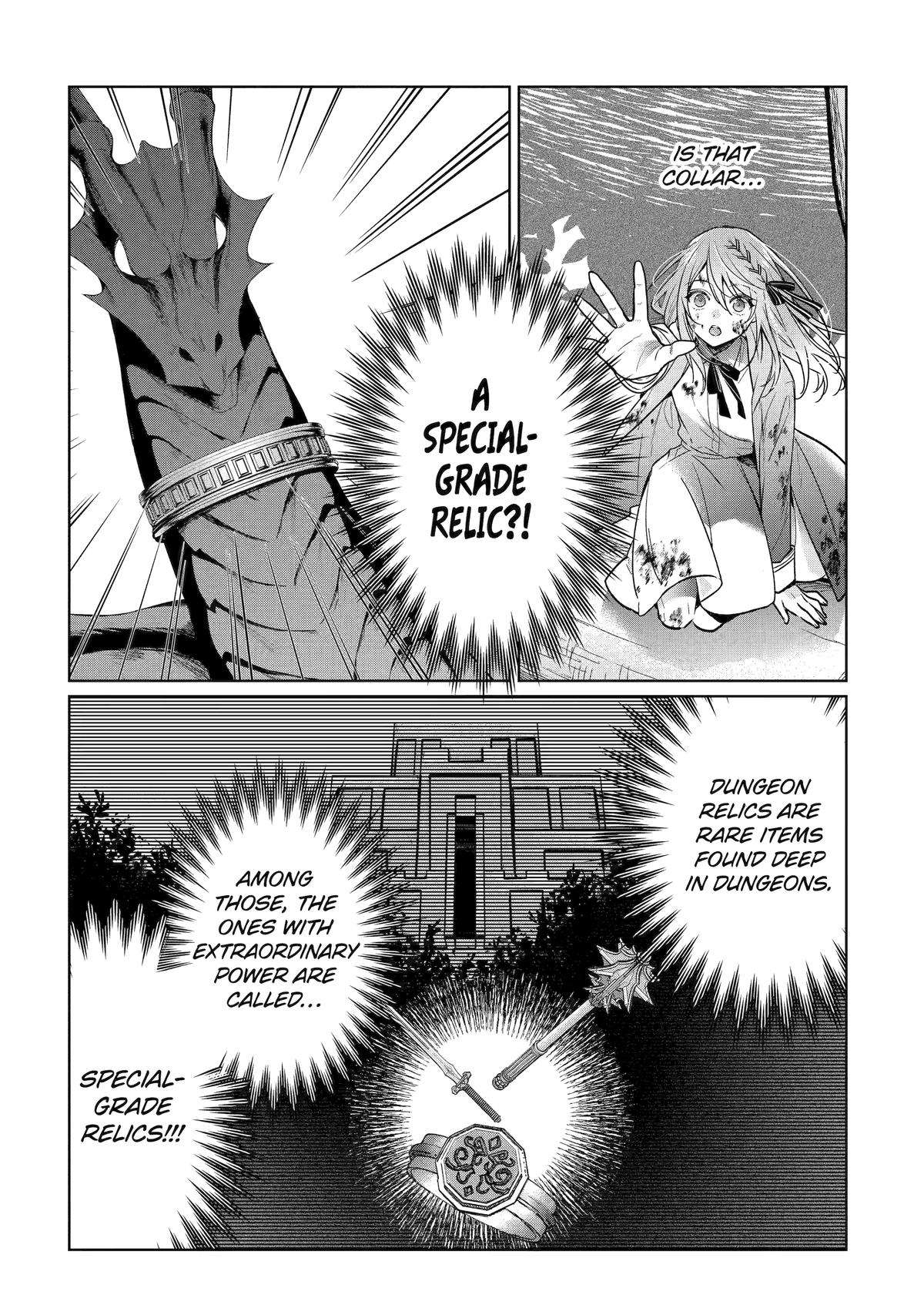 Page 17 of Chapter 16