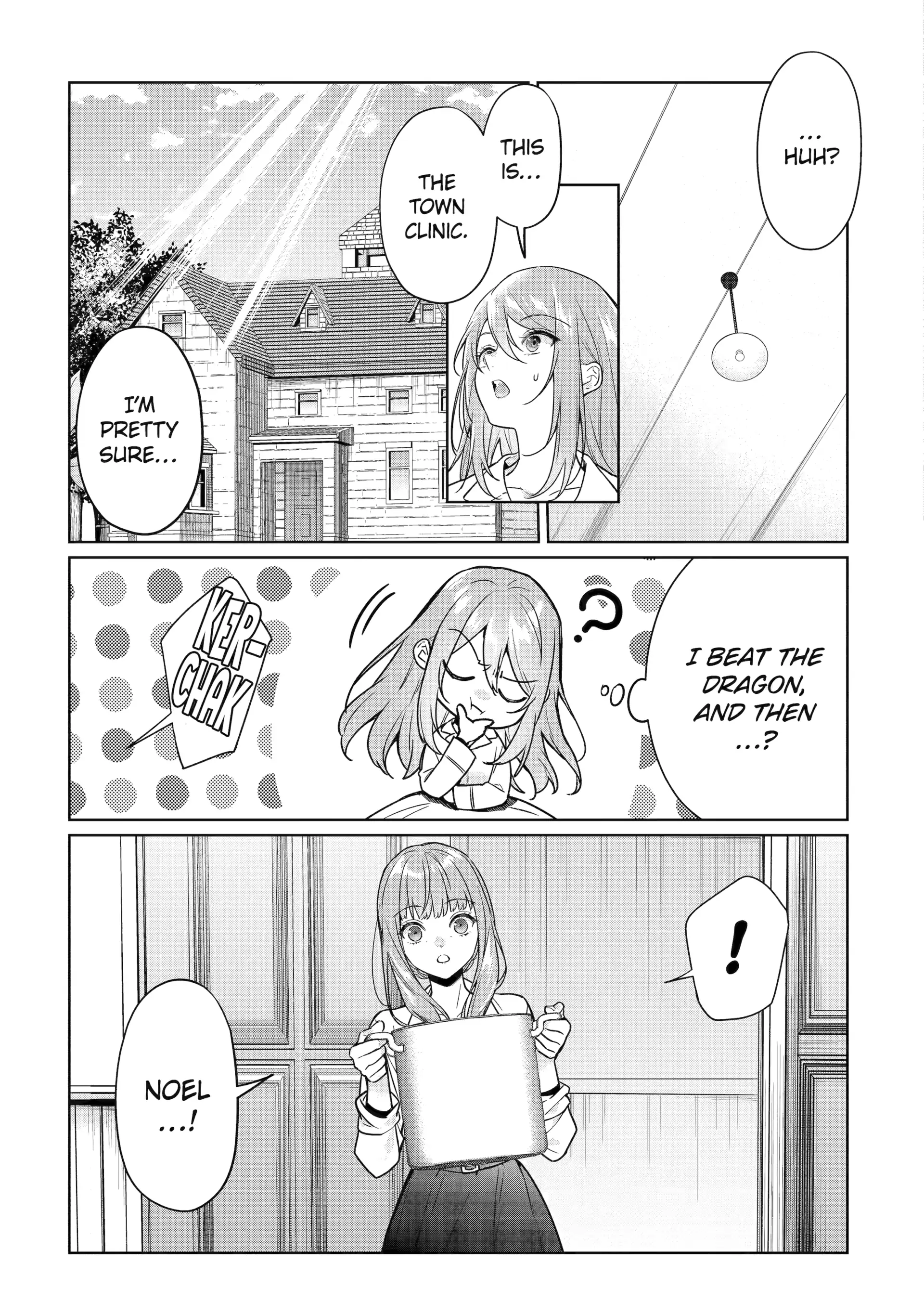 Page 3 of Chapter 17.1