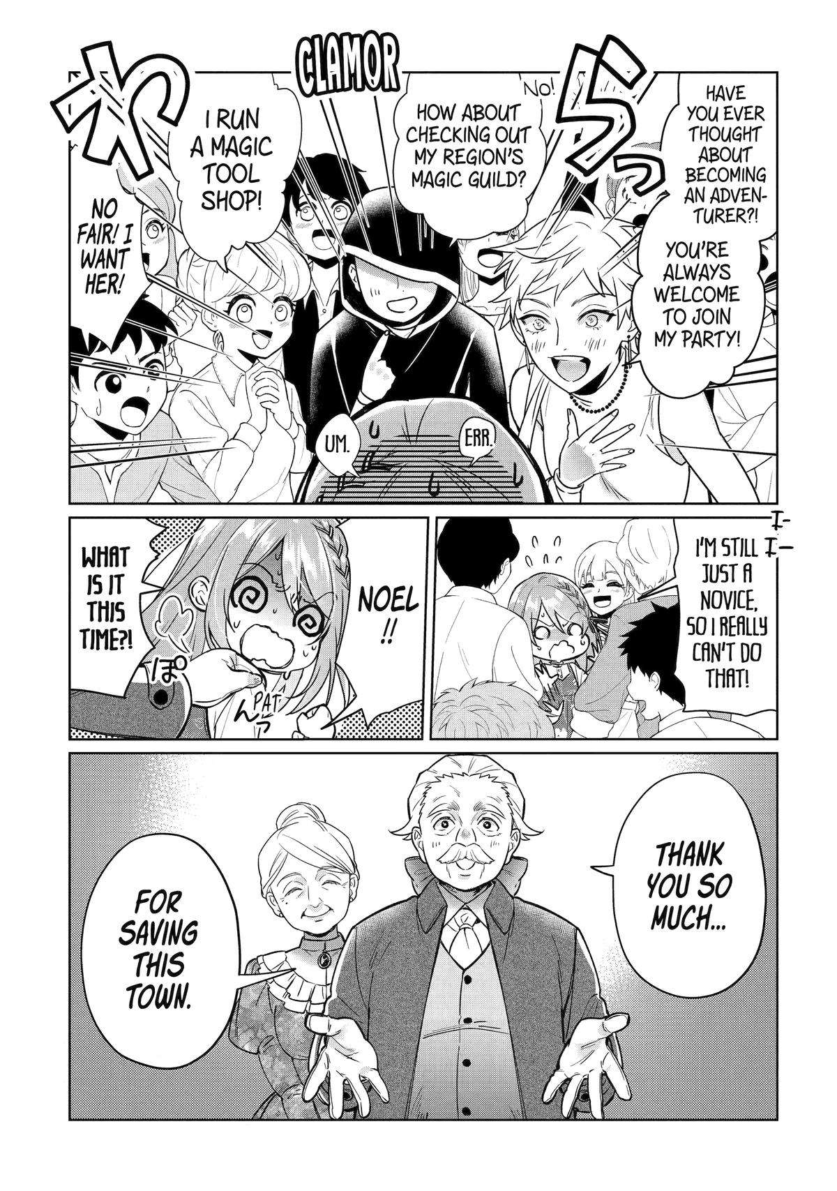 Page 19 of Chapter 17