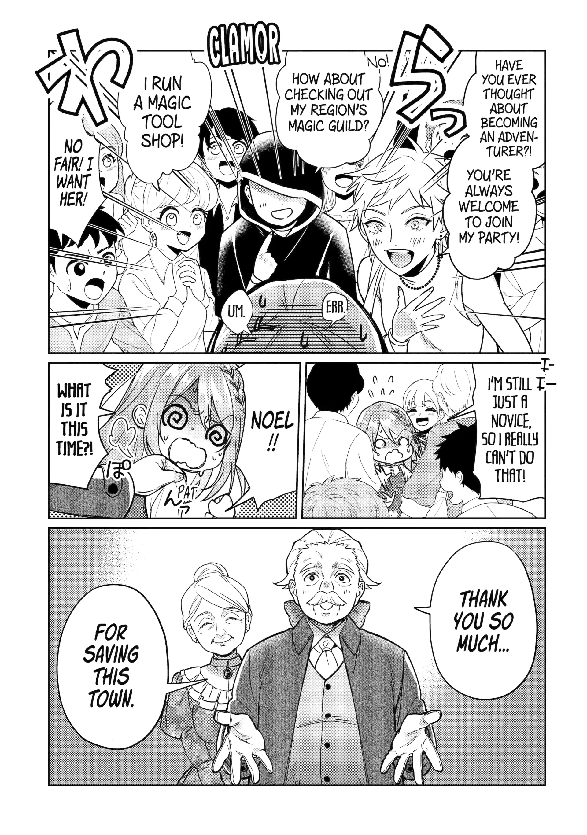 Page 1 of Chapter 17.3