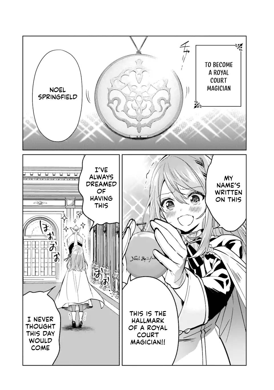 Page 3 of Chapter 2.1