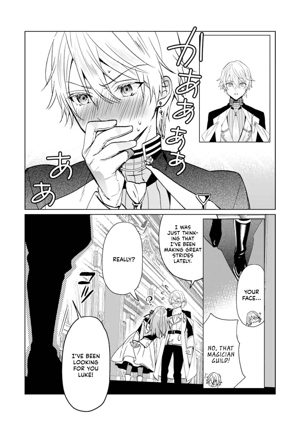 Page 11 of Chapter 2.1