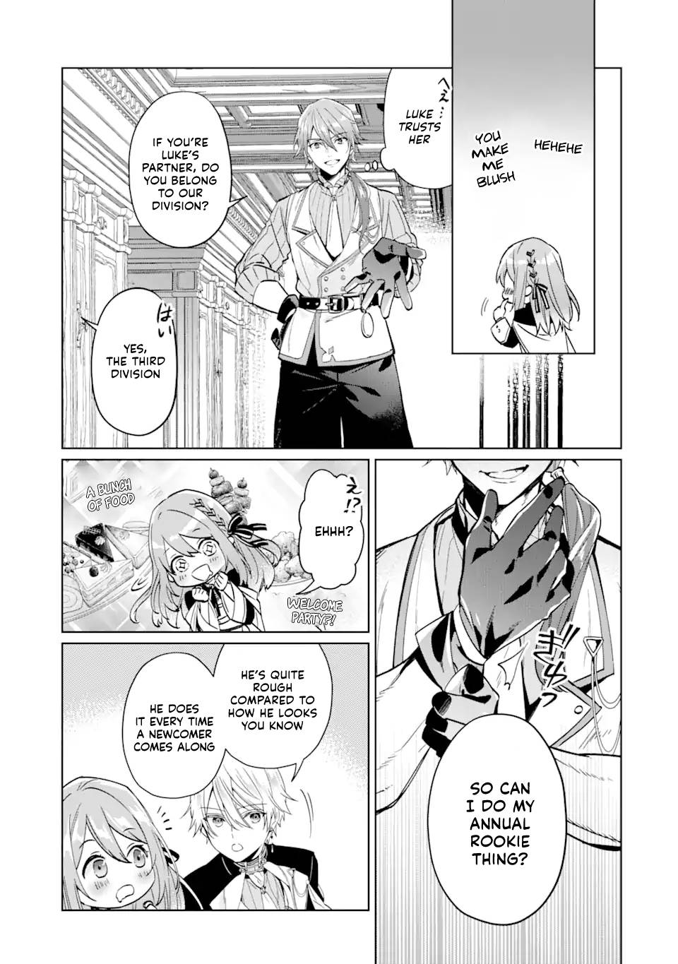 Page 18 of Chapter 2.1