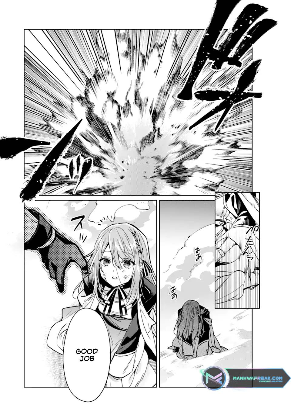 Page 18 of Chapter 2.2