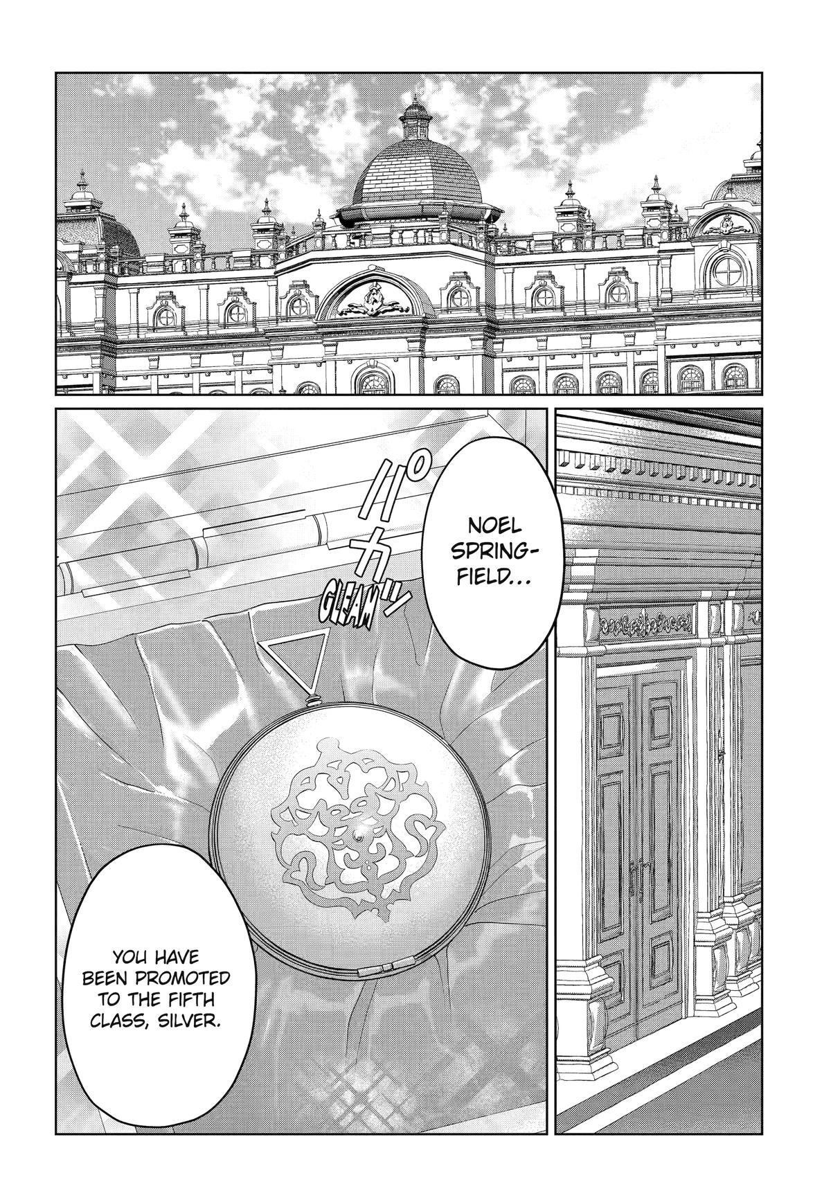 Page 1 of Chapter 20
