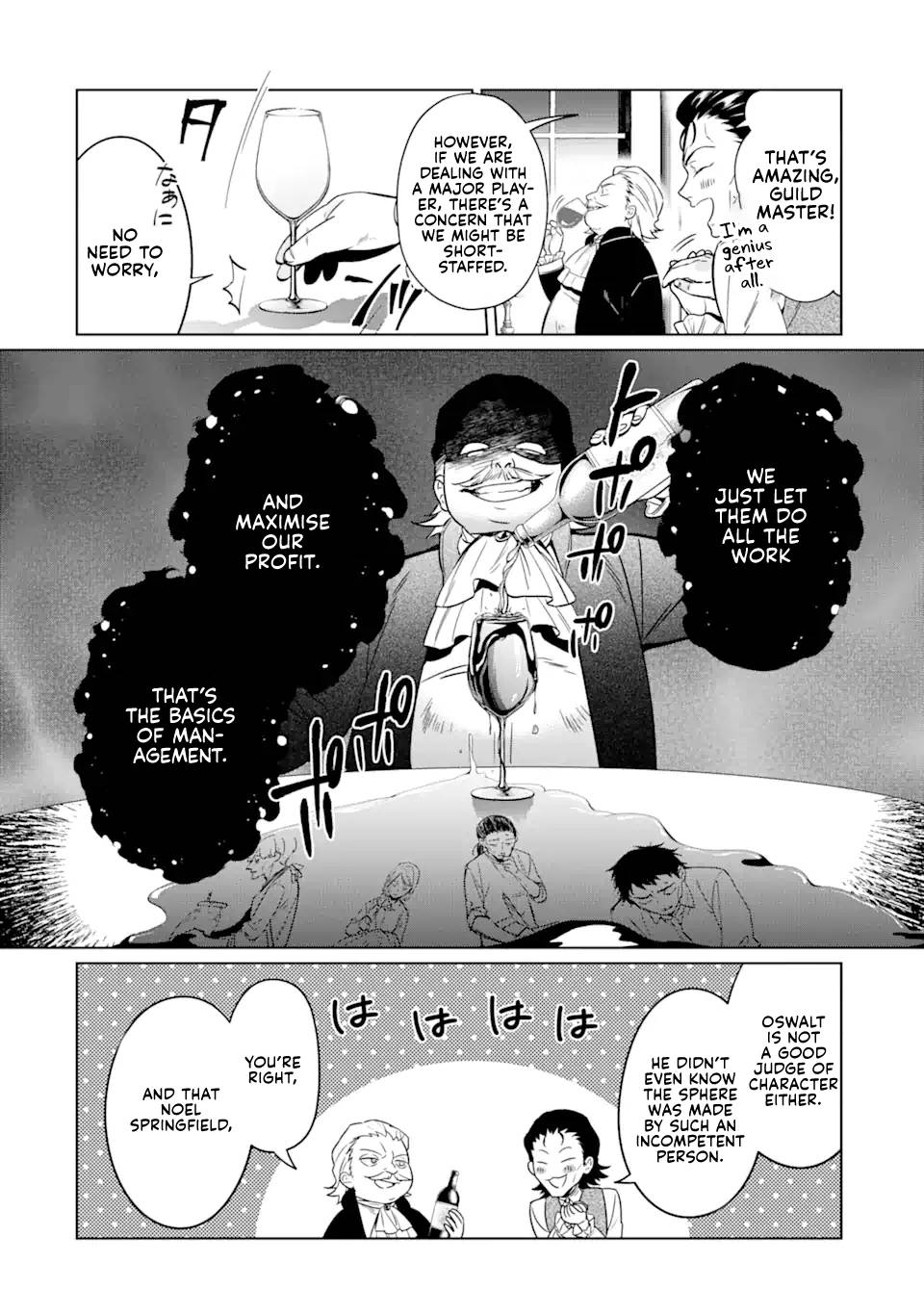Page 5 of Chapter 3.1