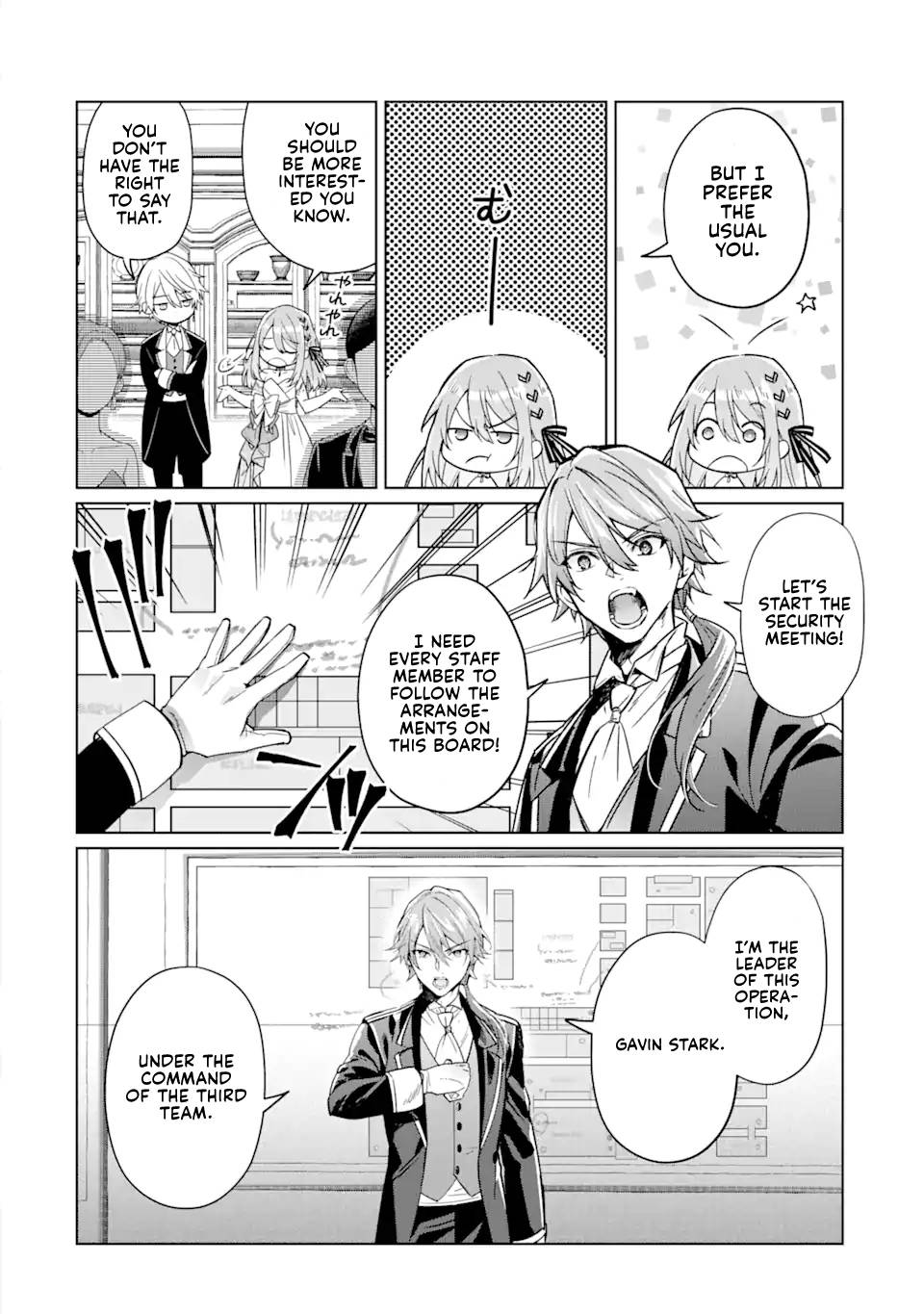 Page 12 of Chapter 4.2