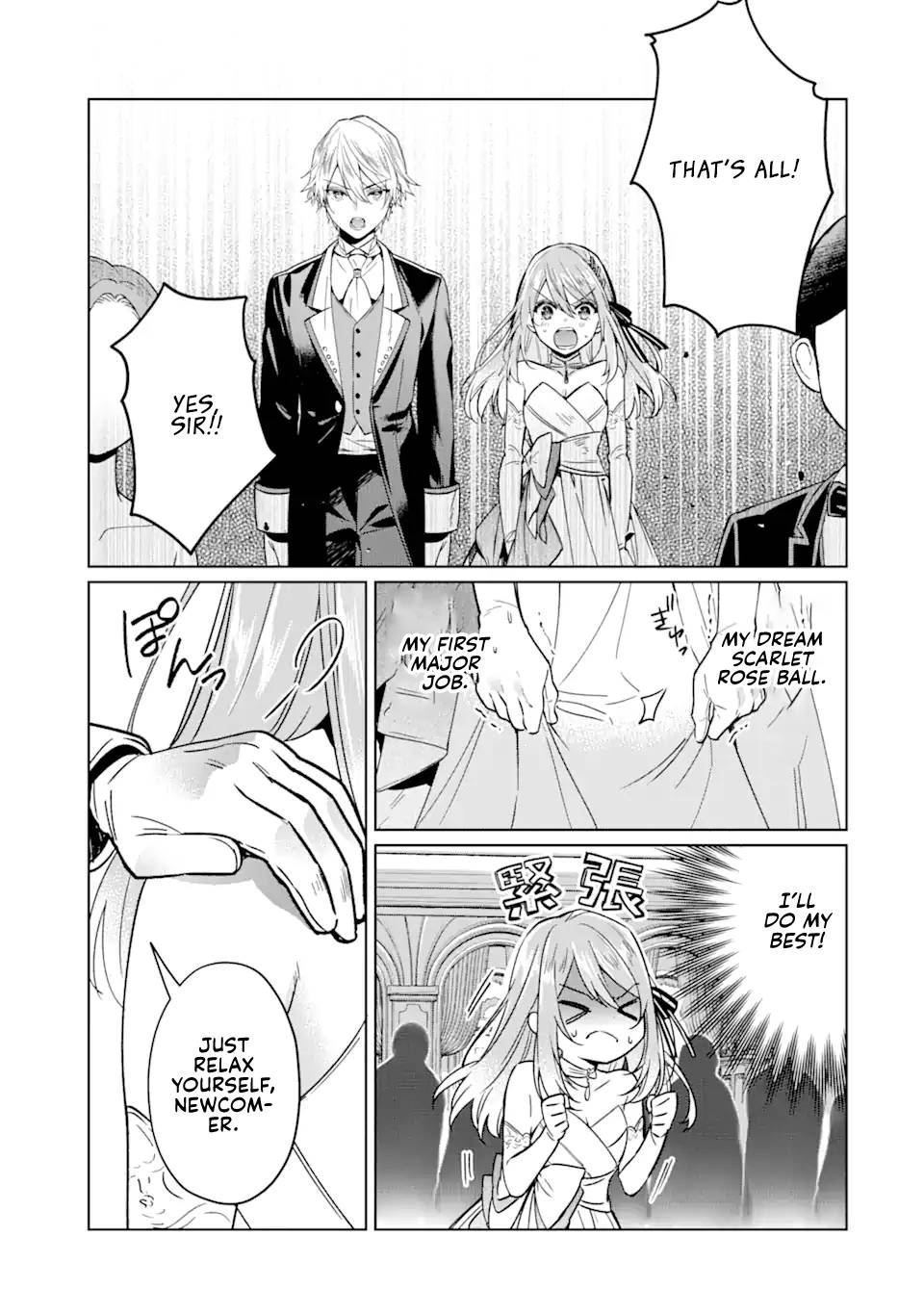 Page 15 of Chapter 4.2