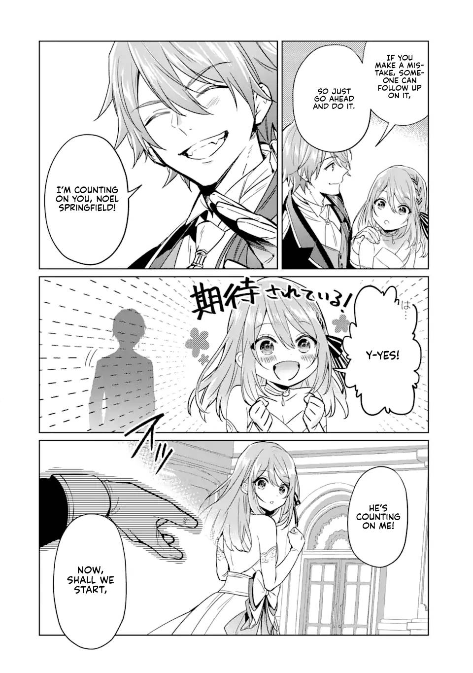 Page 16 of Chapter 4.2