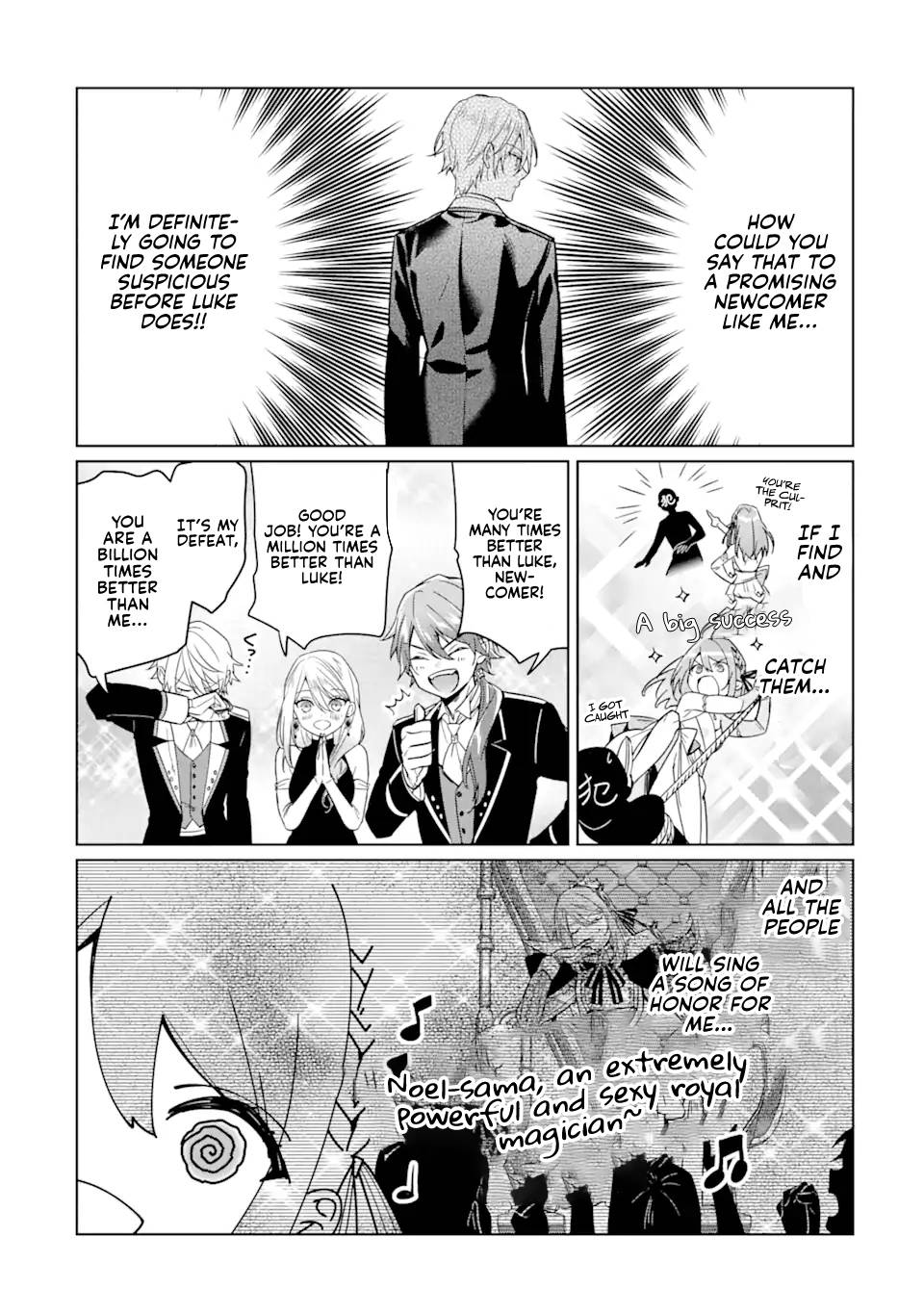 Page 5 of Chapter 5