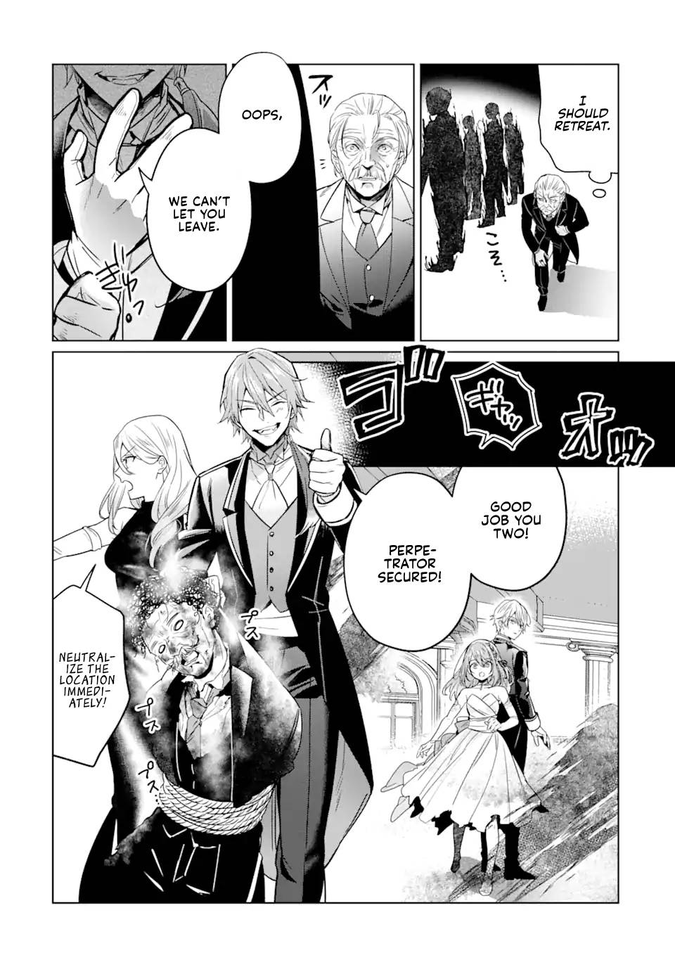 Page 6 of Chapter 6.2