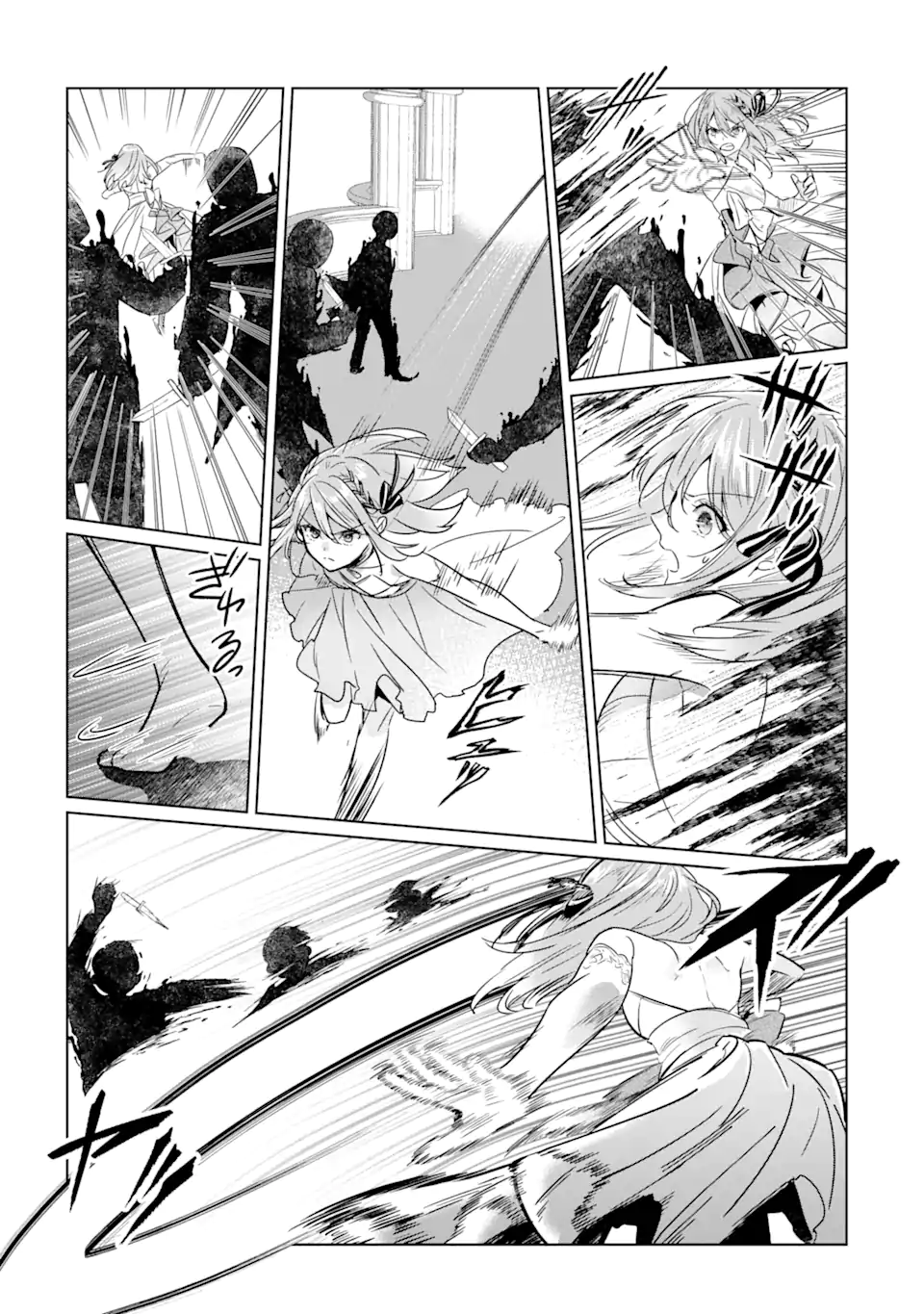 Page 12 of Chapter 6.1