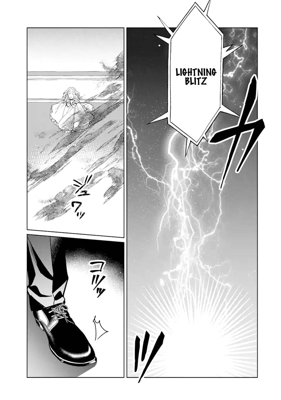 Page 16 of Chapter 6.1