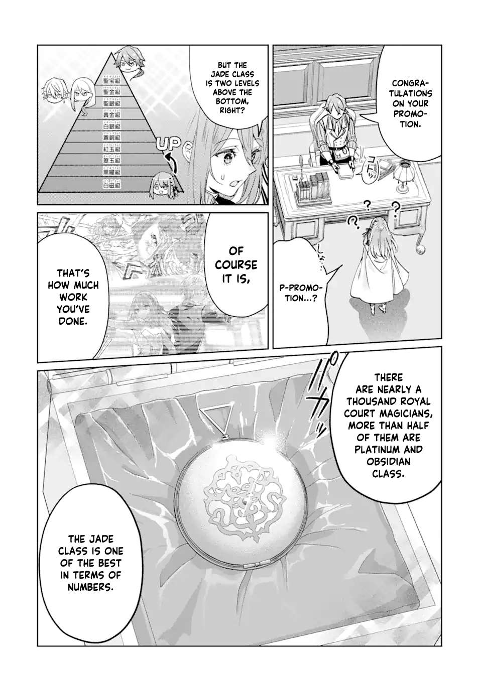 Page 16 of Chapter 8