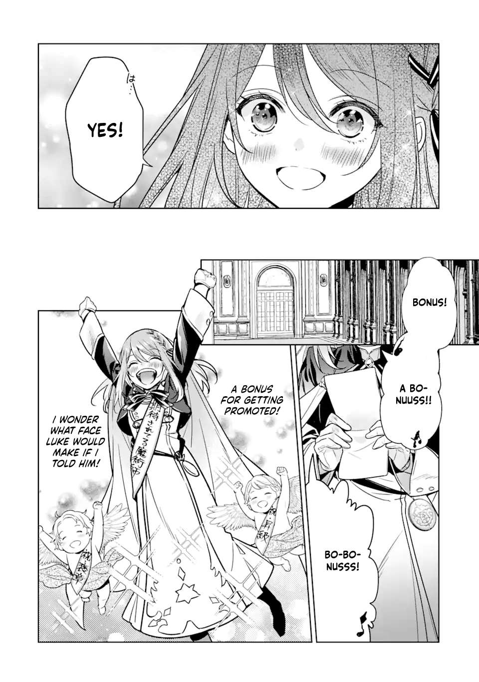 Page 20 of Chapter 8