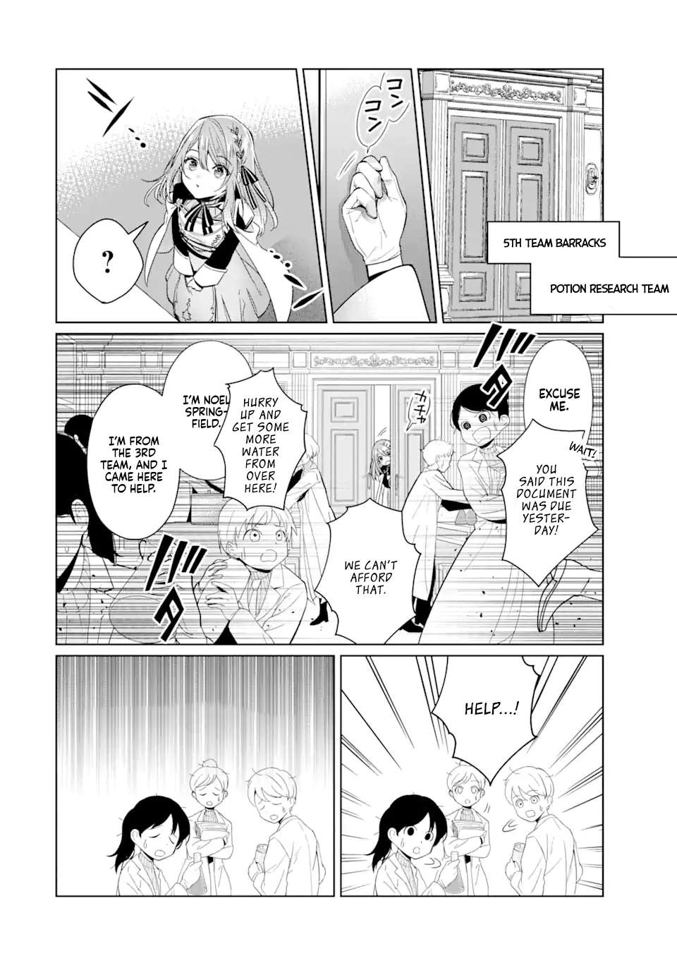 Page 15 of Chapter 9