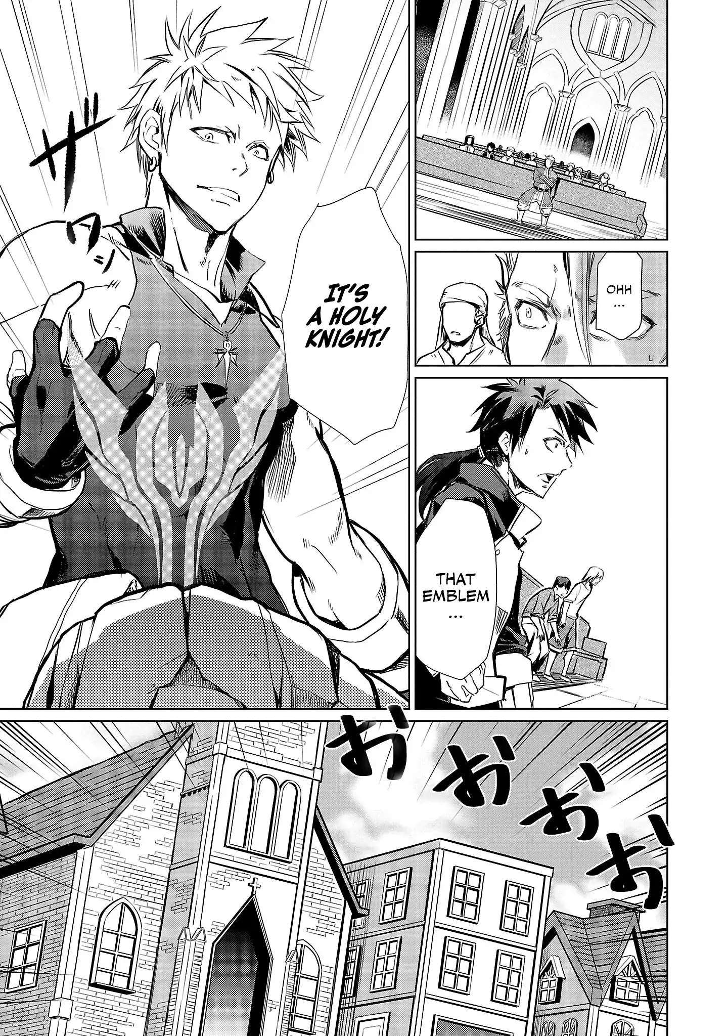 Page 20 of Chapter 1