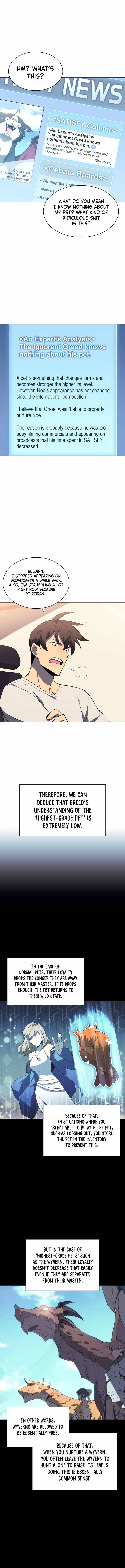 Page 3 of Chapter 117