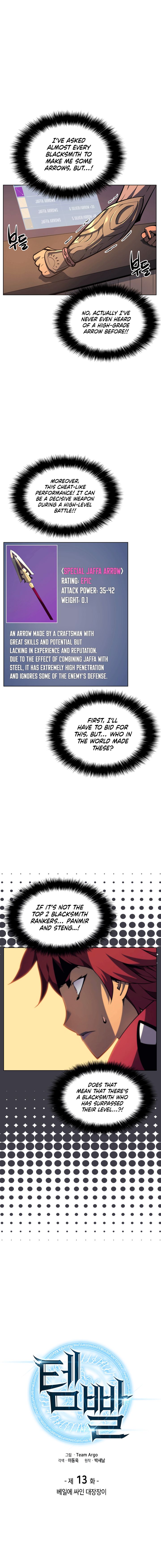 Page 2 of Chapter 13