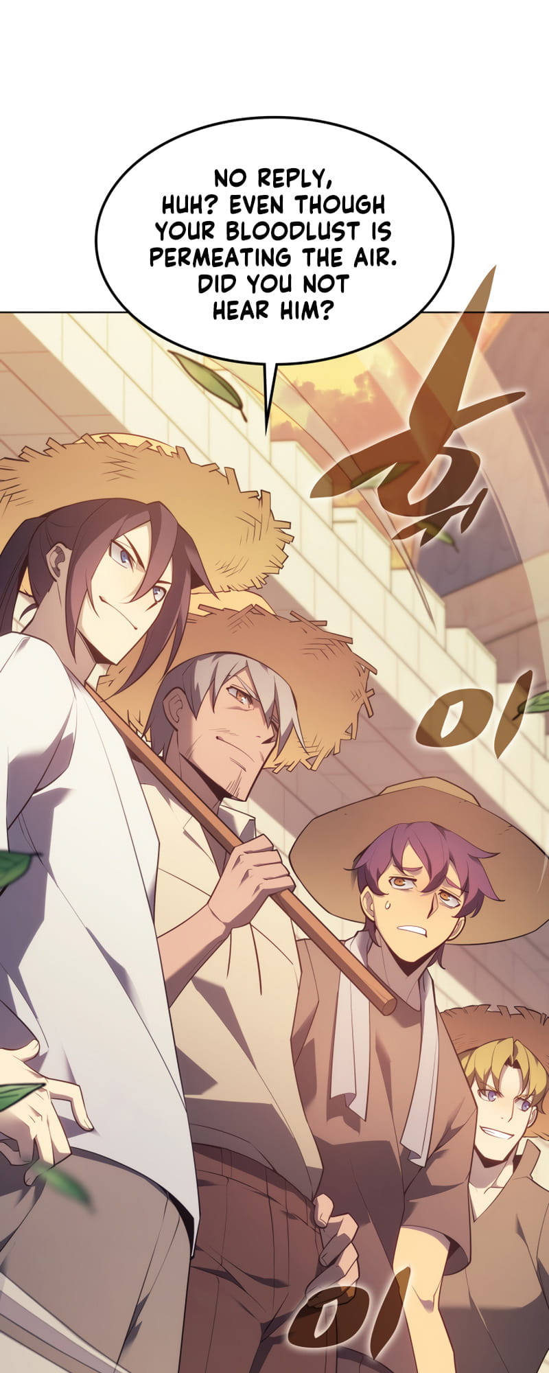 Page 108 of Chapter 133