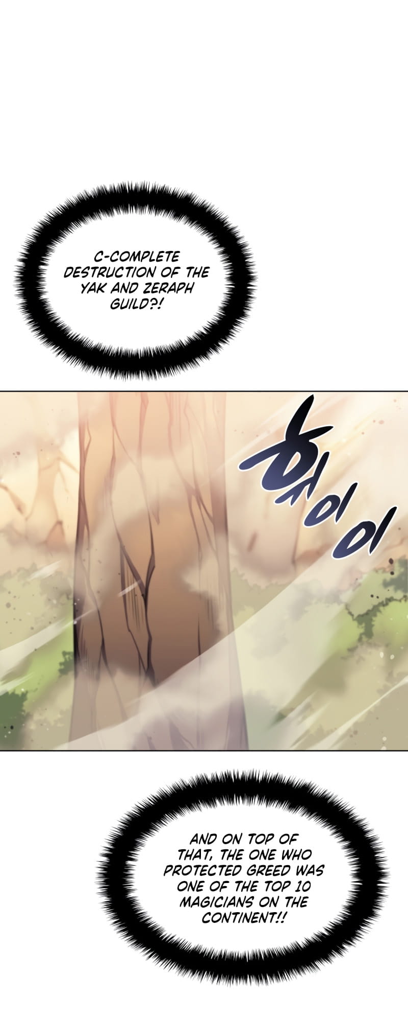 Page 44 of Chapter 133