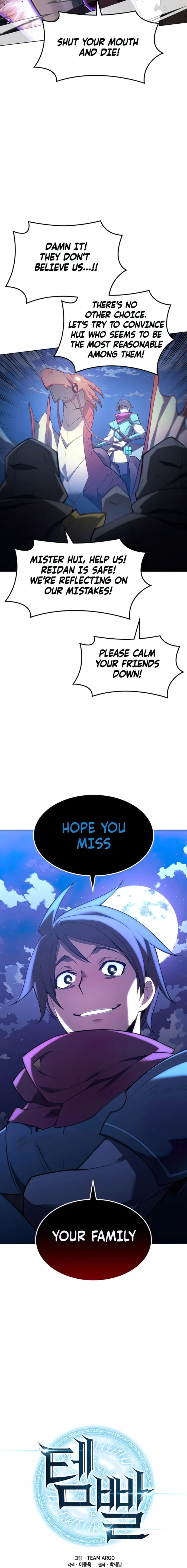 Page 4 of Chapter 136