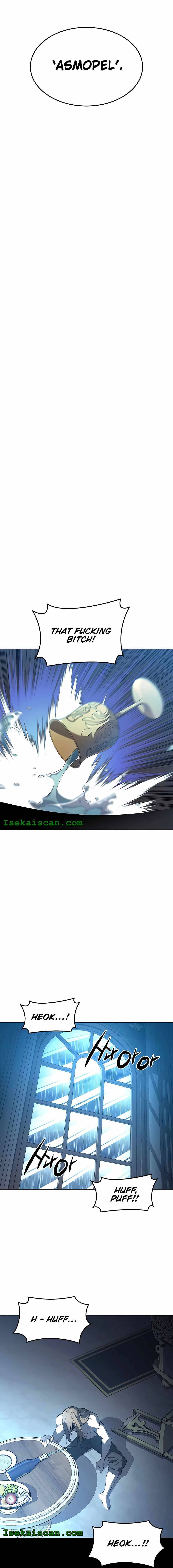 Page 14 of Chapter 137