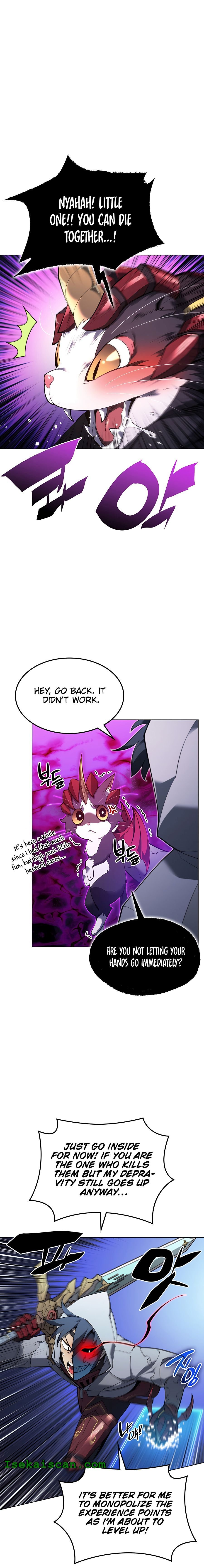 Page 19 of Chapter 138