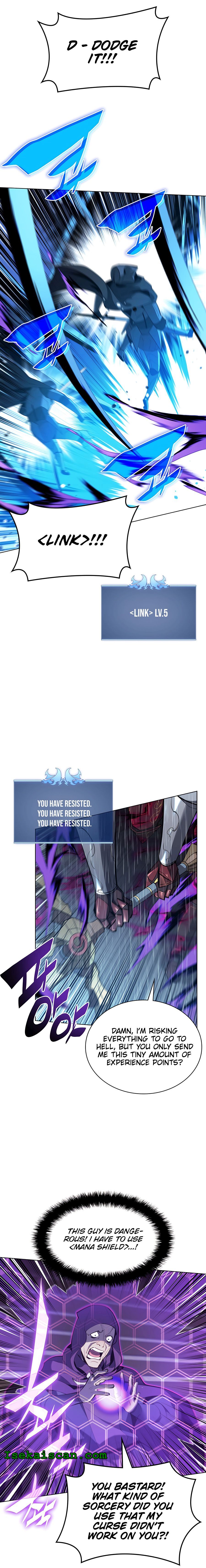 Page 23 of Chapter 138