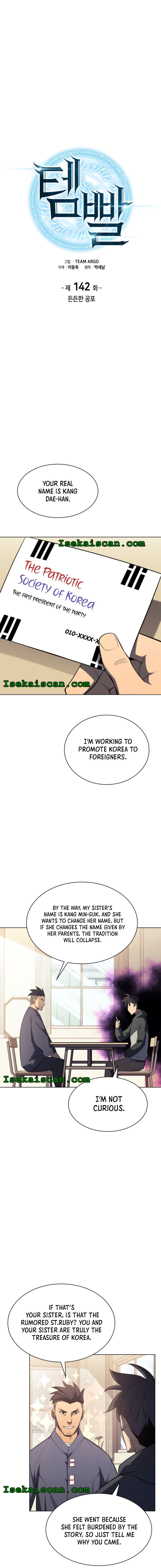 Page 5 of Chapter 142