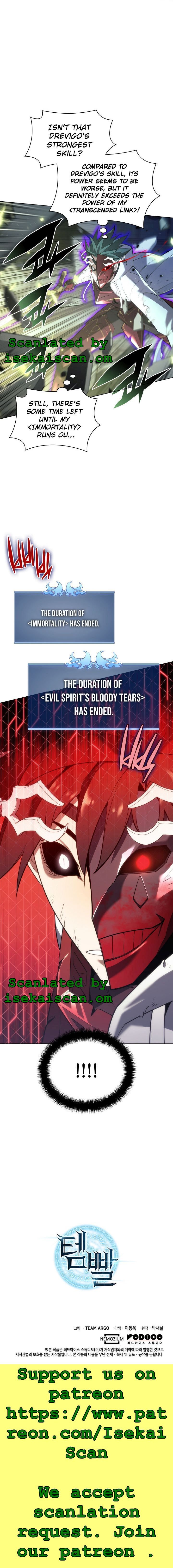 Page 13 of Chapter 148