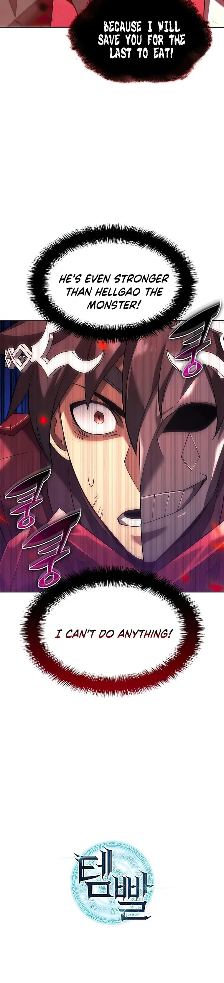 Page 36 of Chapter 154