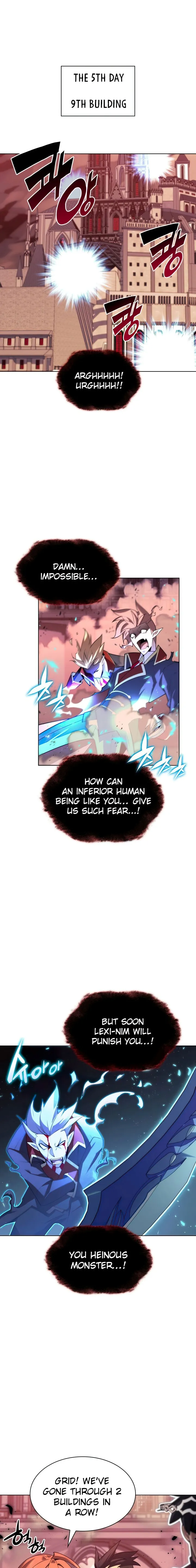 Page 1 of Chapter 155