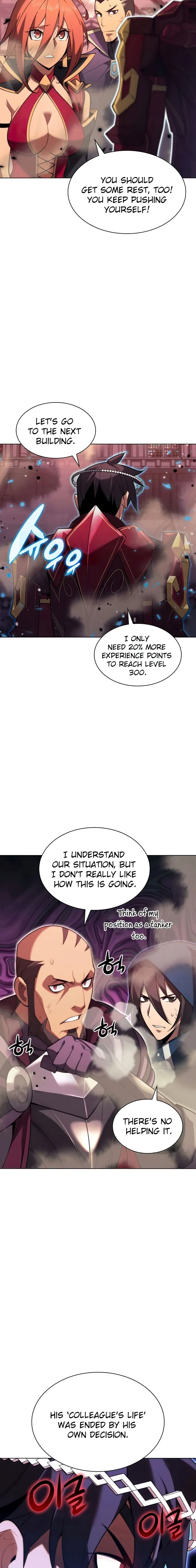Page 2 of Chapter 155