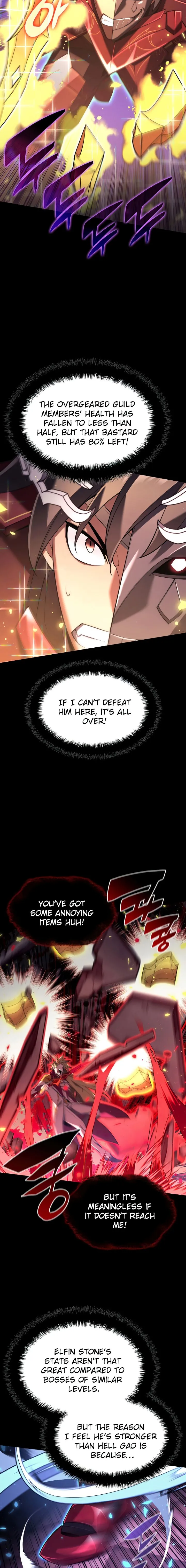 Page 12 of Chapter 155