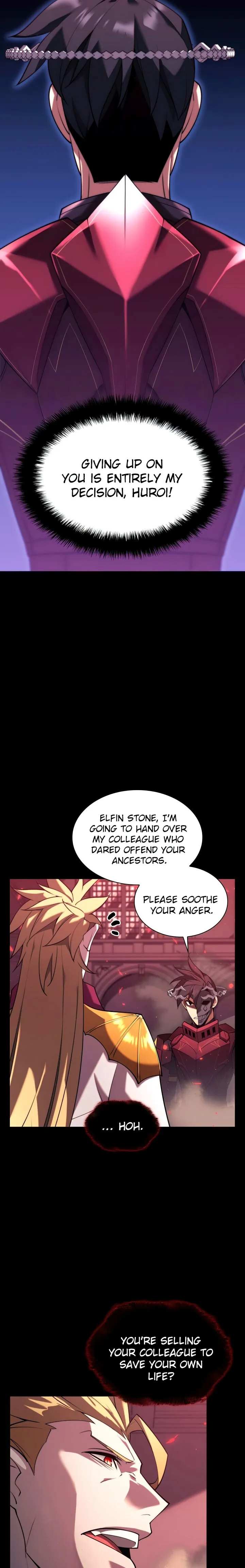 Page 25 of Chapter 155