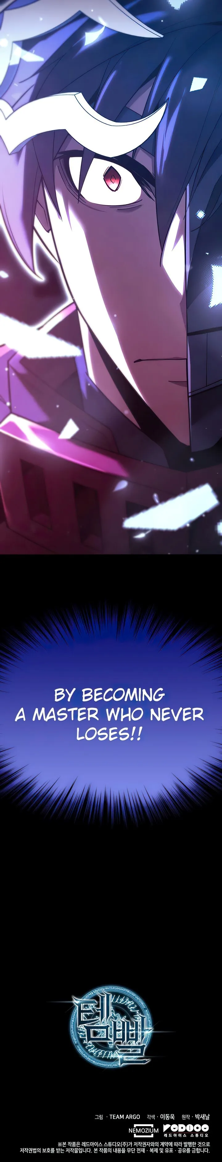 Page 30 of Chapter 155