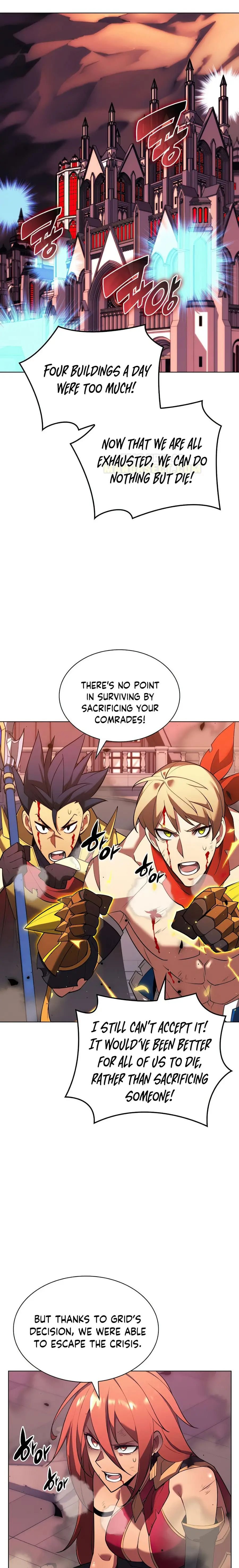 Page 3 of Chapter 156