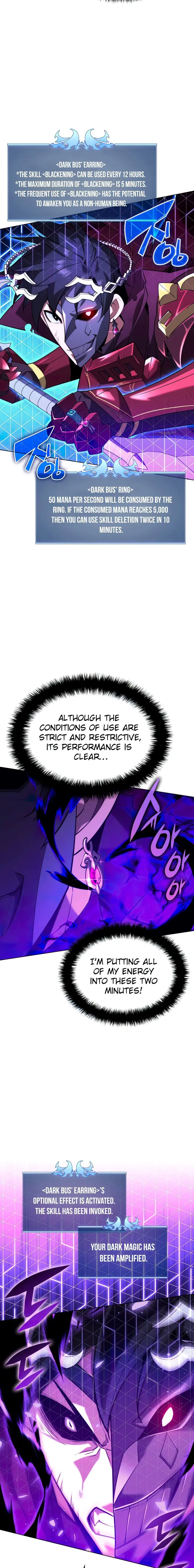 Page 4 of Chapter 159
