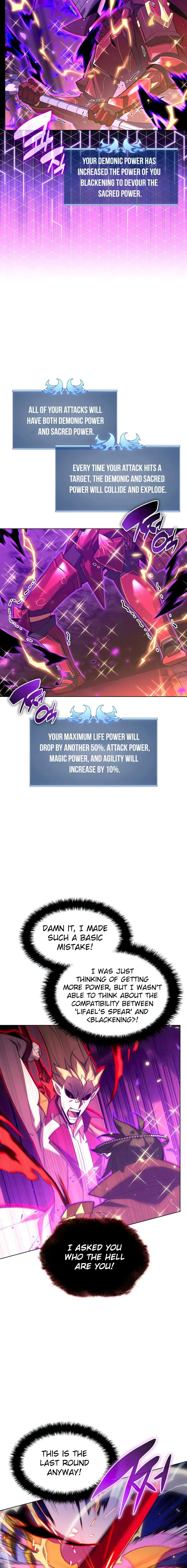 Page 7 of Chapter 159