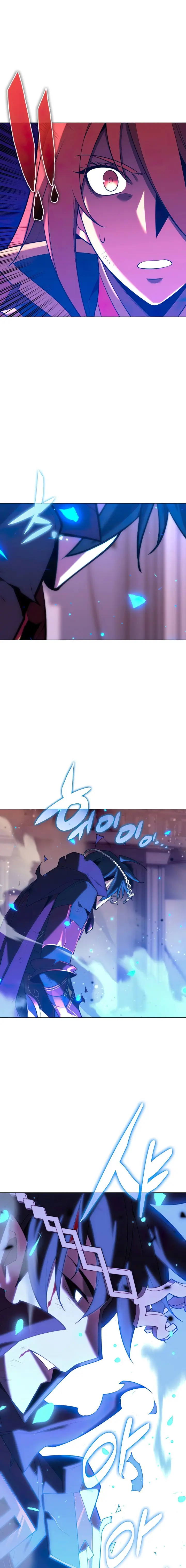 Page 28 of Chapter 159