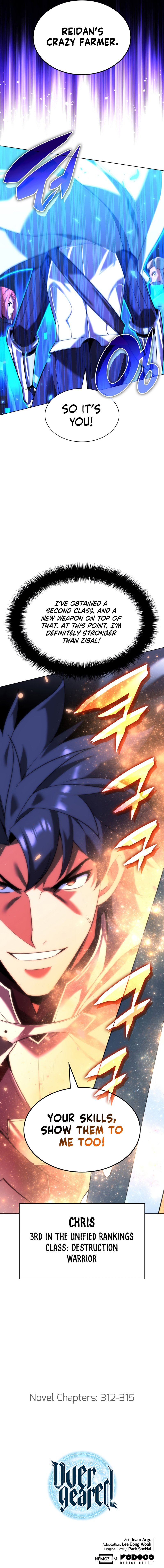 Page 20 of Chapter 165