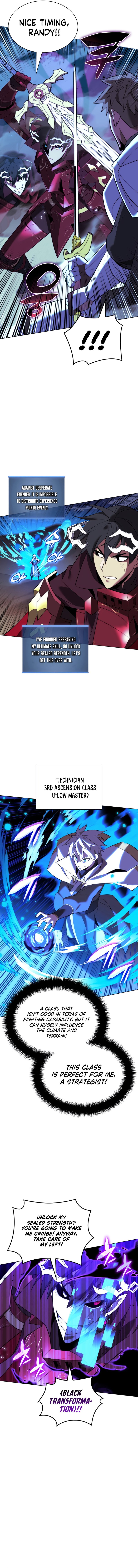 Page 17 of Chapter 177
