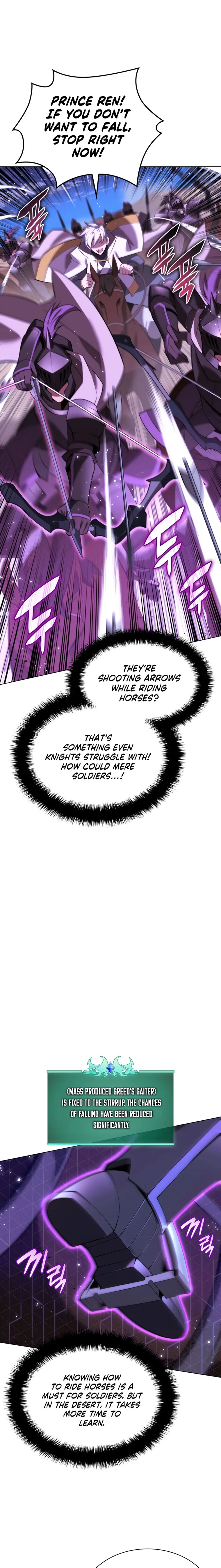 Page 5 of Chapter 178