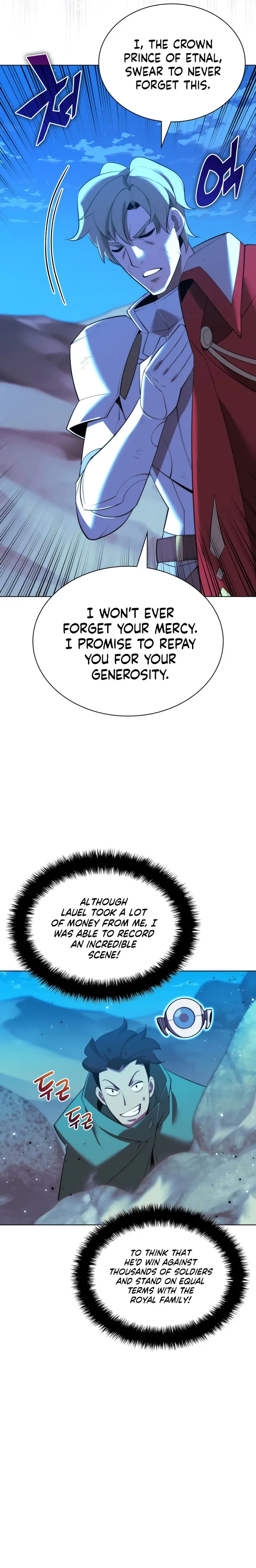 Page 16 of Chapter 178