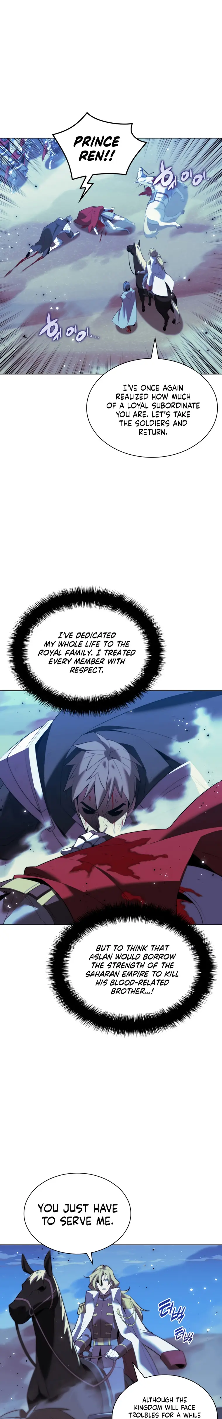 Page 1 of Chapter 179
