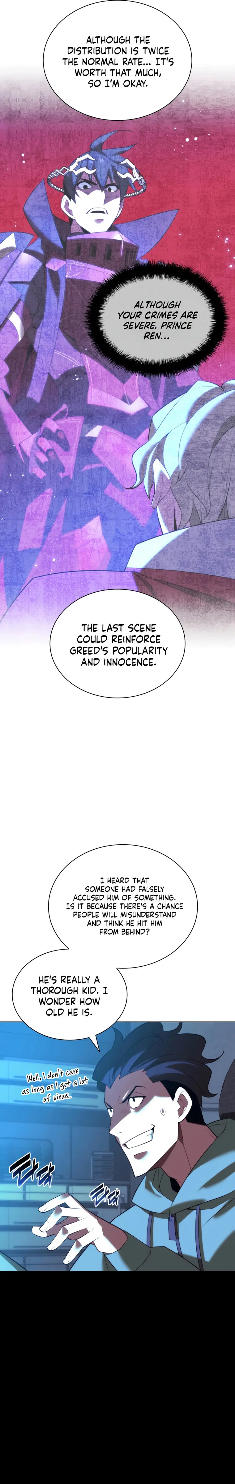 Page 12 of Chapter 179